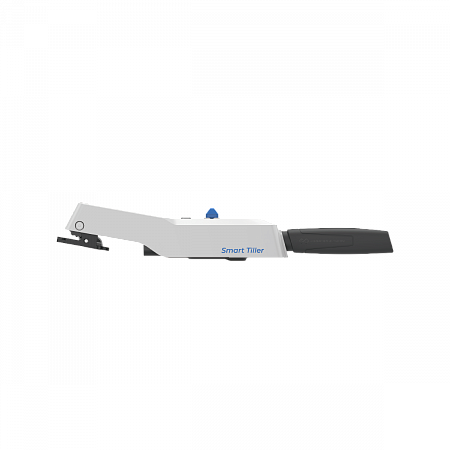 Румпель SMART для серии X